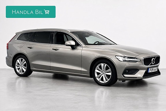 Volvo V60 5 of 21