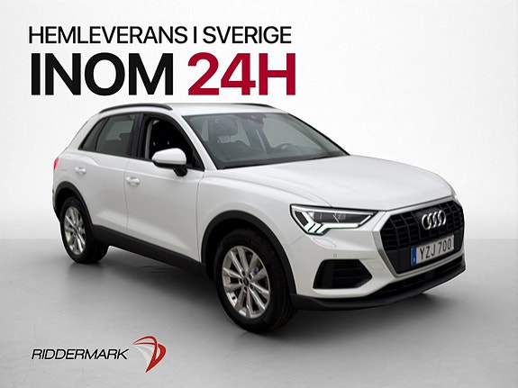 Audi Q3 3 of 5