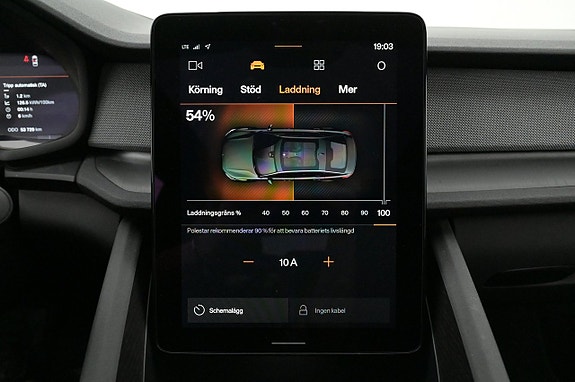 Polestar 2 14 of 27