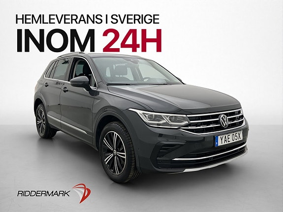 Volkswagen Tiguan 3 of 5