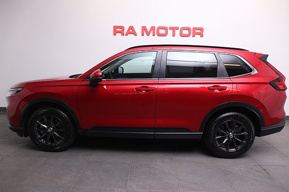 Honda CR-V 2 of 5