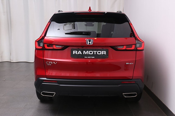 Honda CR-V 5 of 5