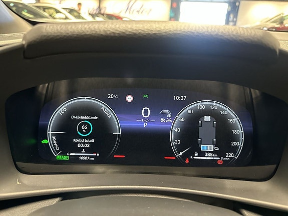 Toyota C-HR 13 of 13