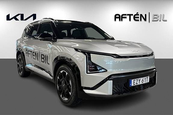 Kia EV5 3 of 25