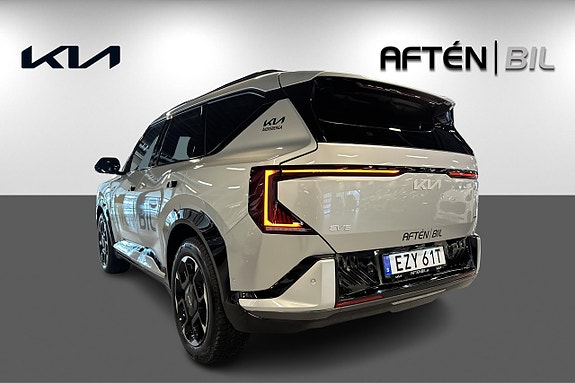 Kia EV5 7 of 25