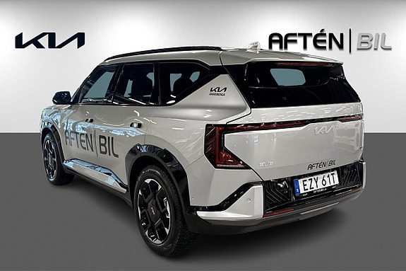 Kia EV5 8 of 25