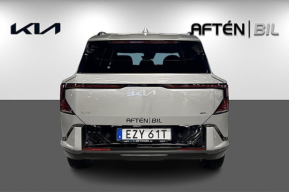 Kia EV5 6 of 25