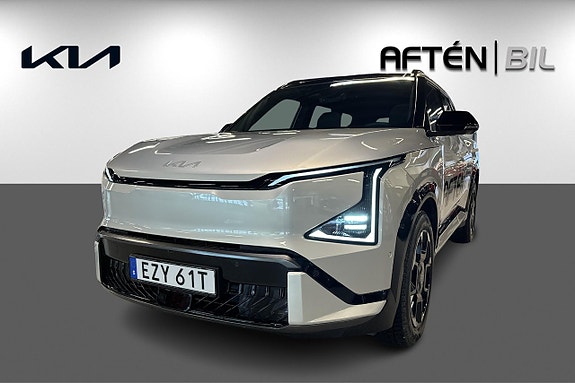 Kia EV5 9 of 25