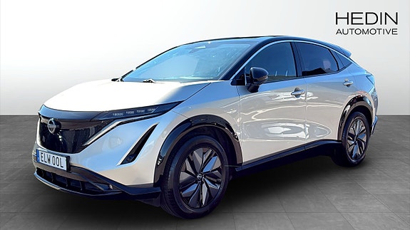 Nissan Ariya