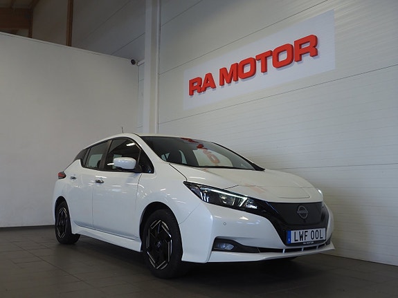 Nissan Leaf 3 of 5