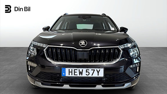 Skoda Kamiq 4 of 13