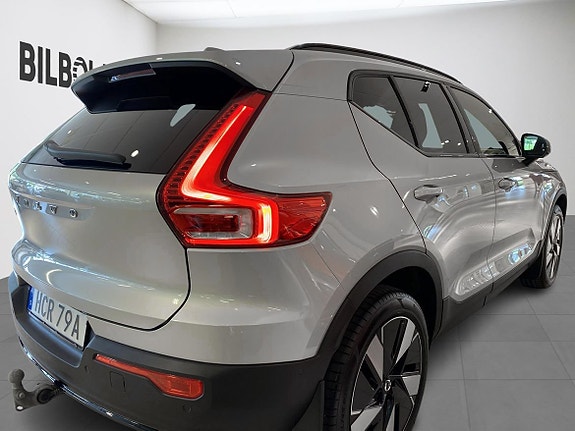 Volvo EX40 4 of 5