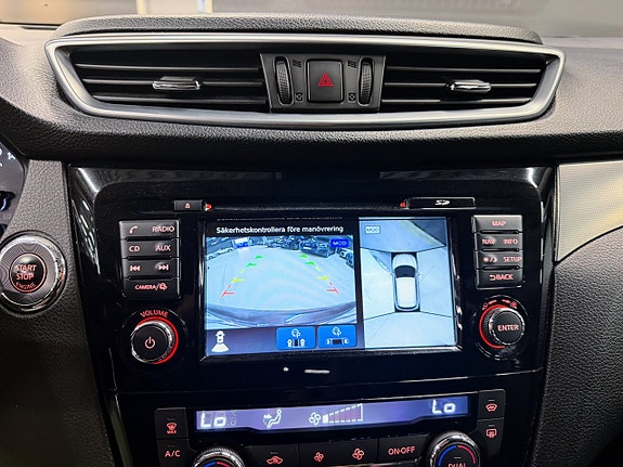 Nissan Qashqai 5 of 5