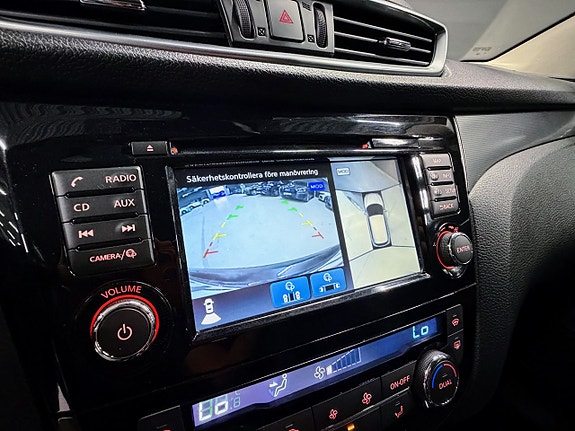 Nissan Qashqai 15 of 15