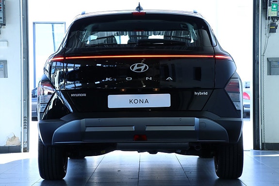 Hyundai Kona 5 of 16