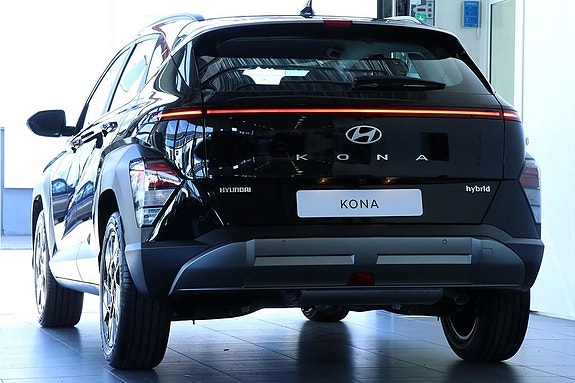 Hyundai Kona 4 of 5
