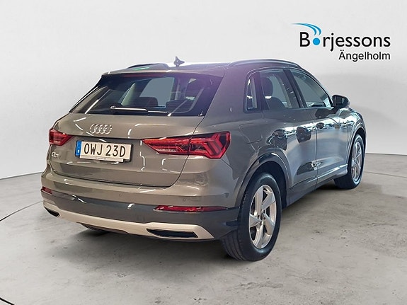 Audi Q3 3 of 5
