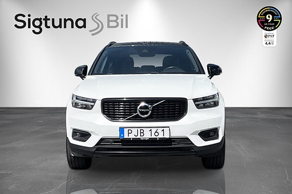 Volvo XC40 8 of 30
