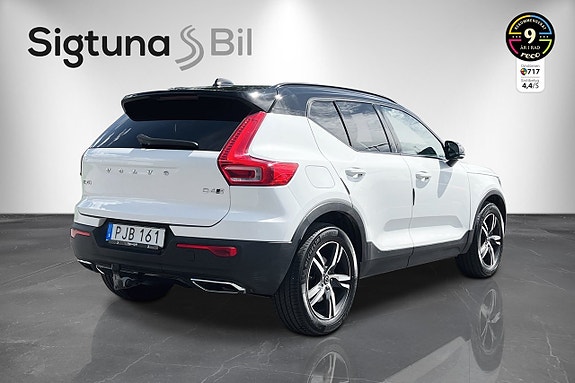 Volvo XC40 5 of 30