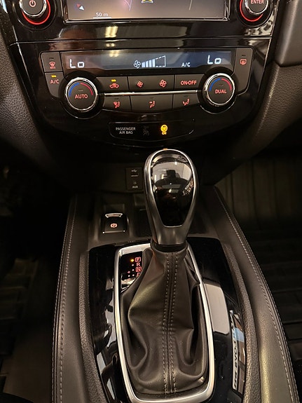 Nissan X-Trail 16 of 23