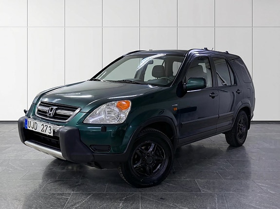 Honda CR-V 4 of 16