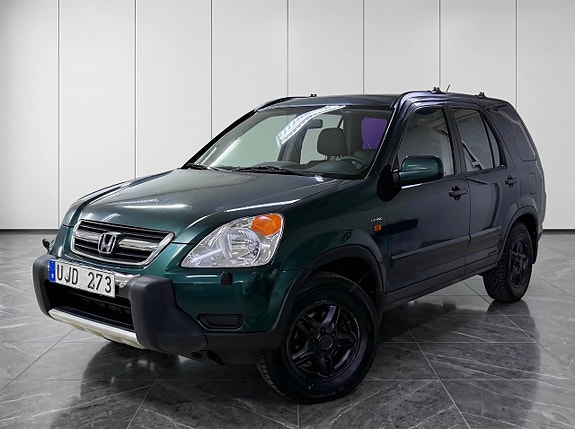 Honda CR-V 7 of 16
