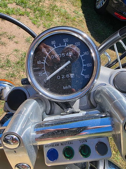 Yamaha XV535 2 of 3