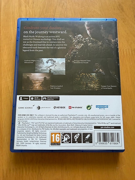 Product image 2 of 3