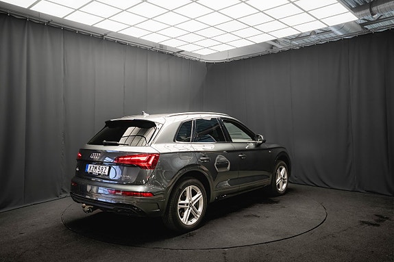 Audi Q5 7 of 23