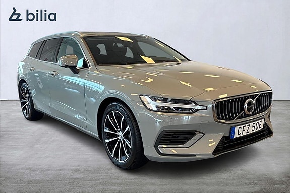 Volvo V60 20 of 21