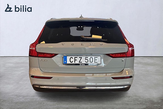 Volvo V60 5 of 21