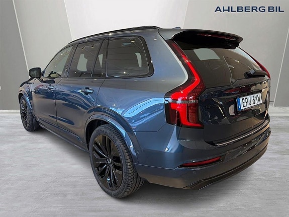 Volvo XC90 3 of 22