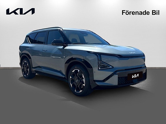 Kia EV5 3 of 5