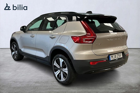 Volvo XC40 4 of 5