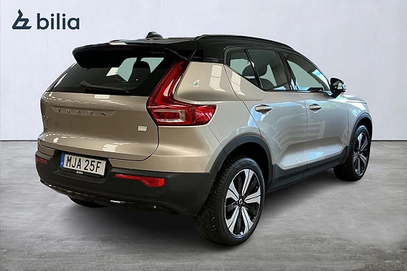 Volvo XC40 5 of 5