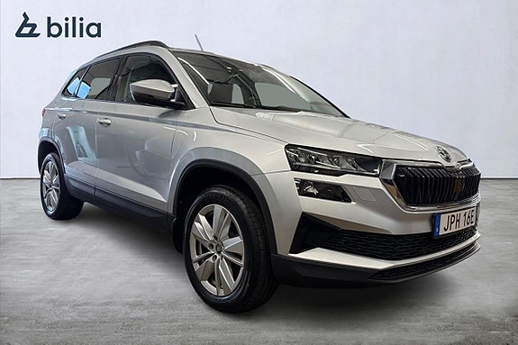 Skoda Karoq 3 of 5