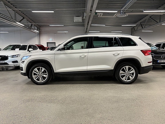 Skoda Kodiaq 2 of 5