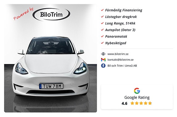 Tesla Model Y 5 of 5