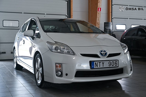 Toyota Prius 3 of 5
