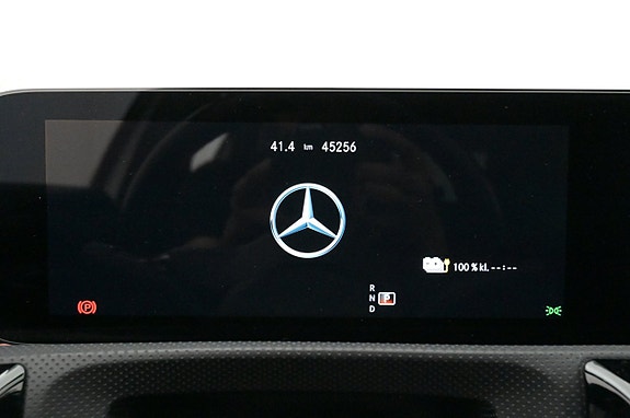 Mercedes-Benz A250 e 9 of 27