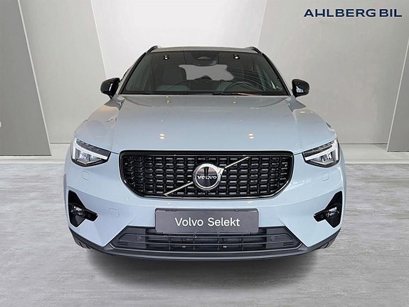 Volvo XC40 5 of 5