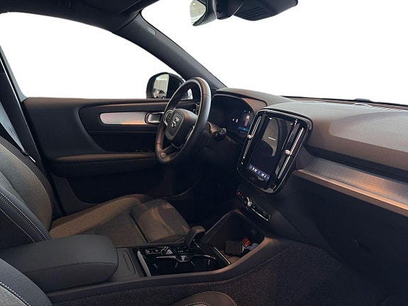 Volvo XC40 11 of 22