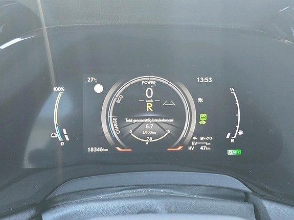 Lexus RX450h+ 13 of 13