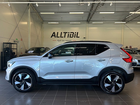 Volvo XC40 4 of 5