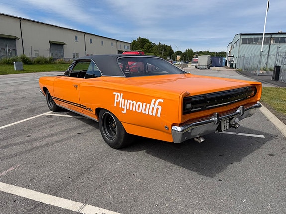 Plymouth GTX 7 of 17