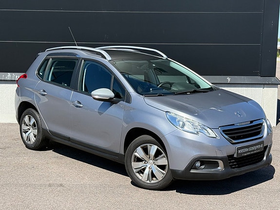 Peugeot 2008 5 of 5