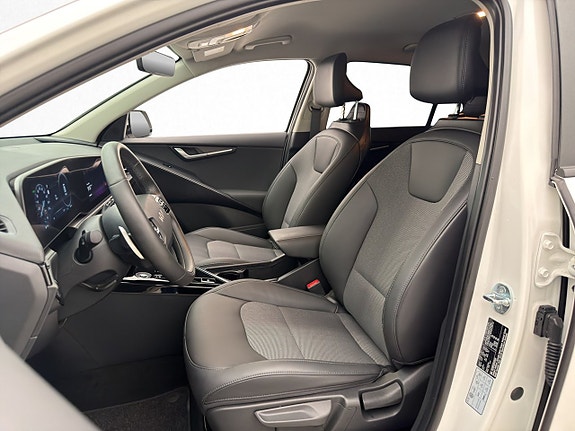Kia Niro 11 of 29