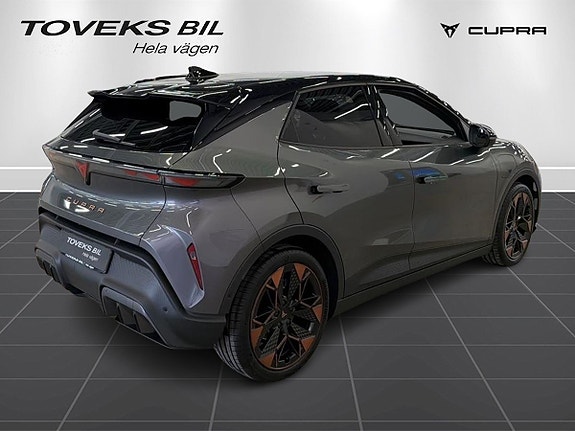Cupra Raval 3 of 5