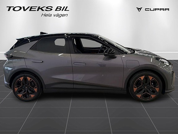 Cupra Raval 2 of 5