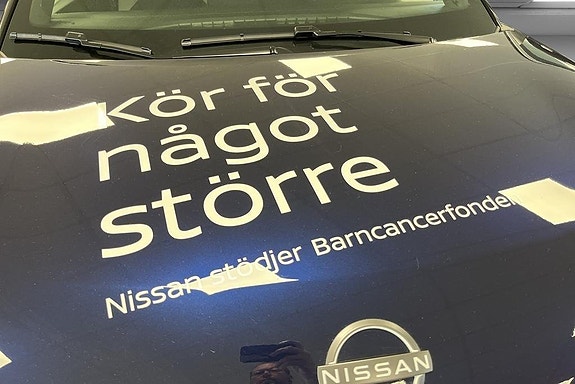 Nissan Micra 15 of 15